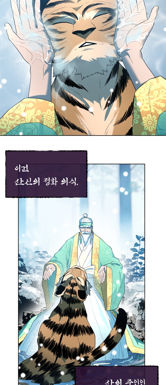 40 페이지