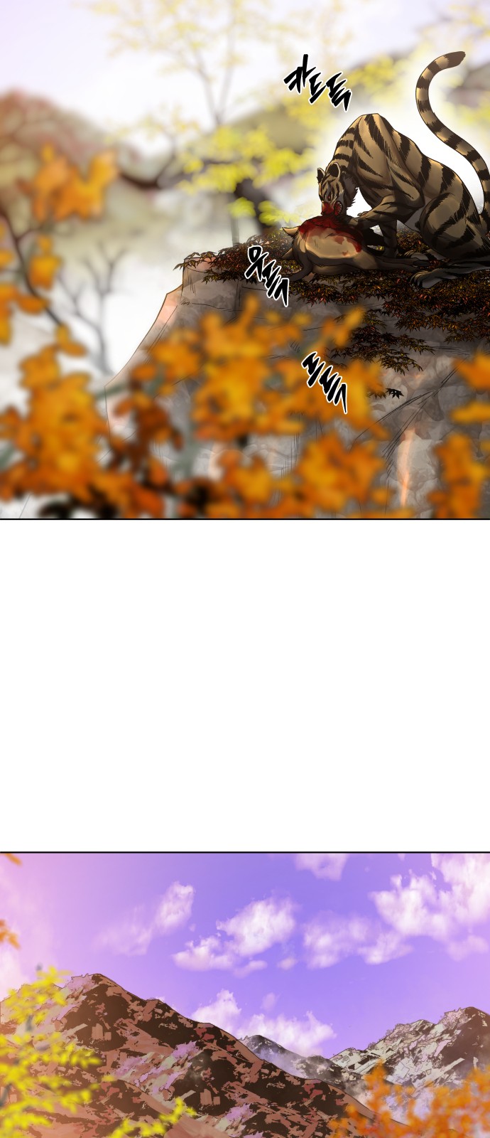 54 페이지