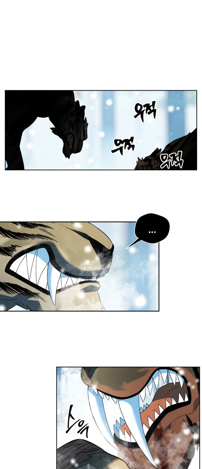 79 페이지