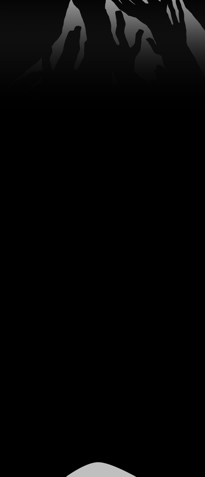 105 페이지