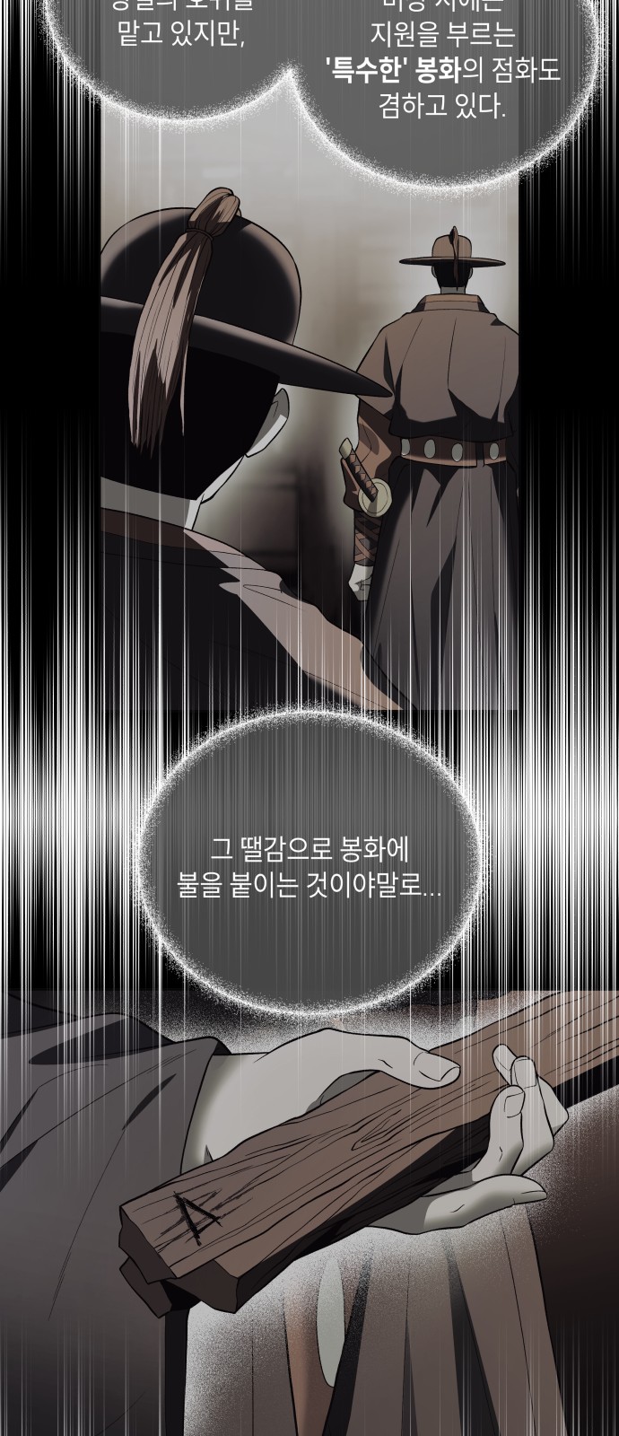 125 페이지