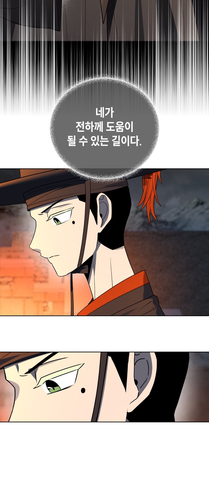 126 페이지