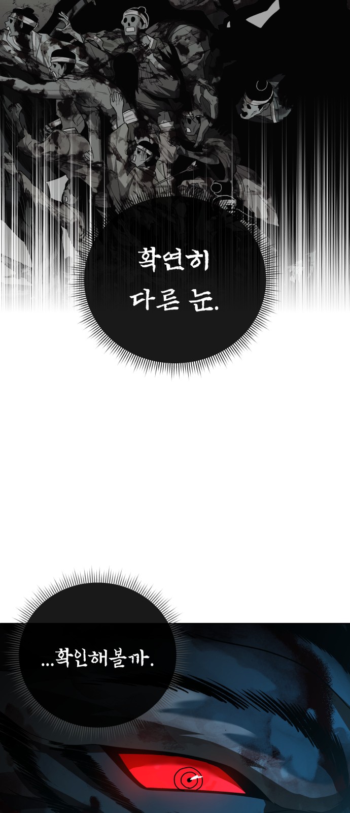 134 페이지