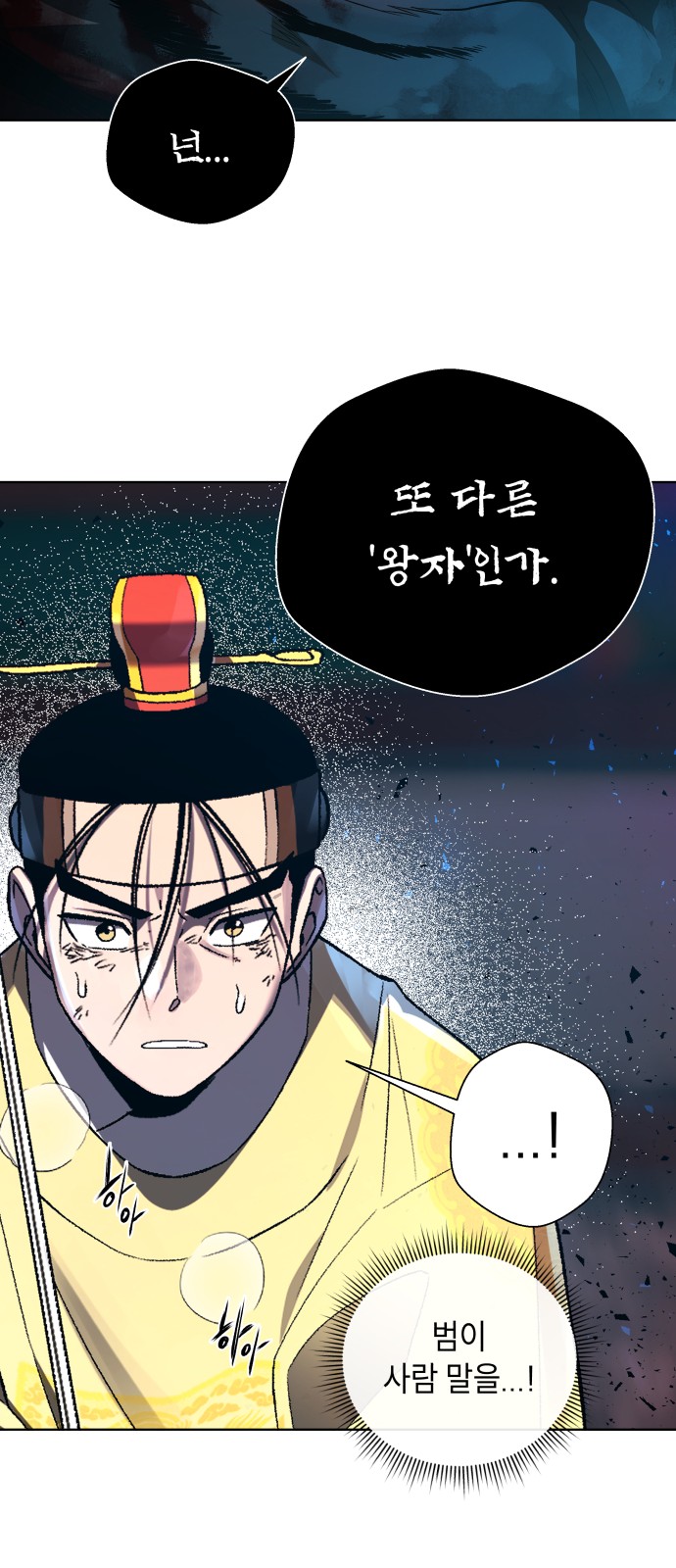 135 페이지