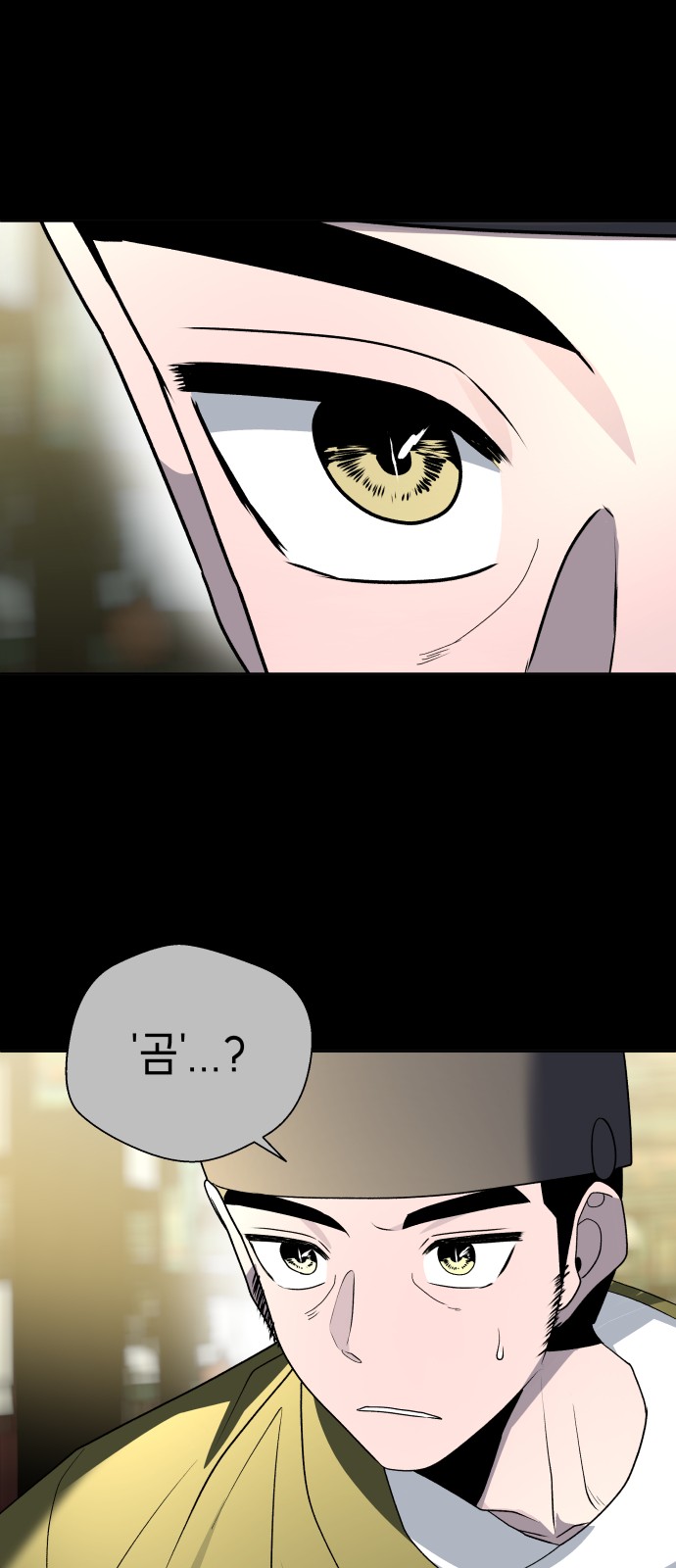 152 페이지