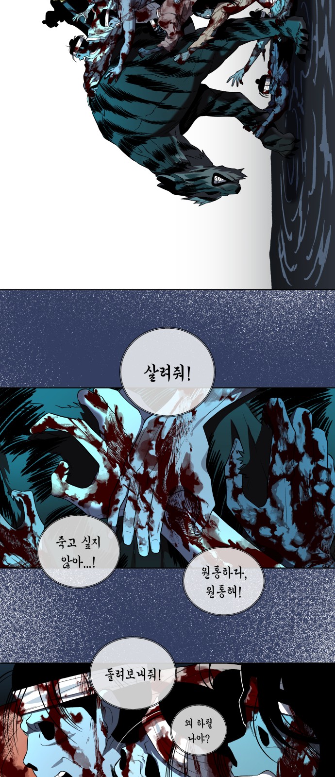 42 페이지