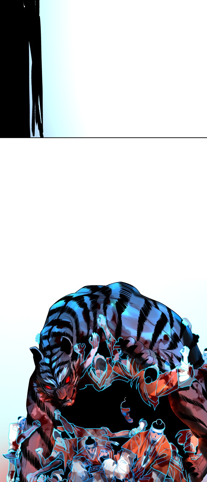 98 페이지
