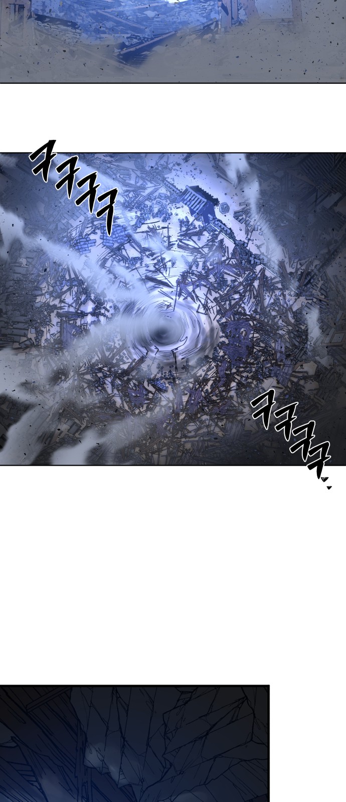 100 페이지