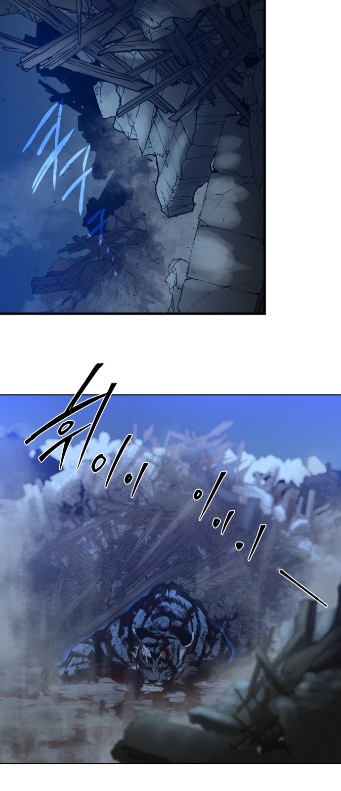 101 페이지