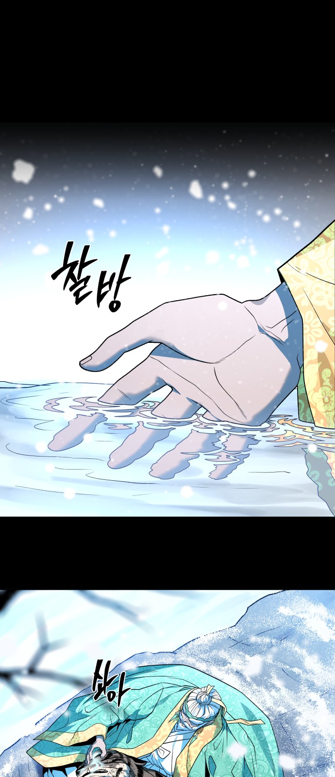 118 페이지