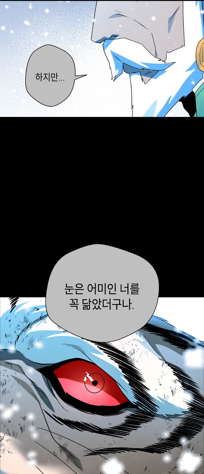 122 페이지