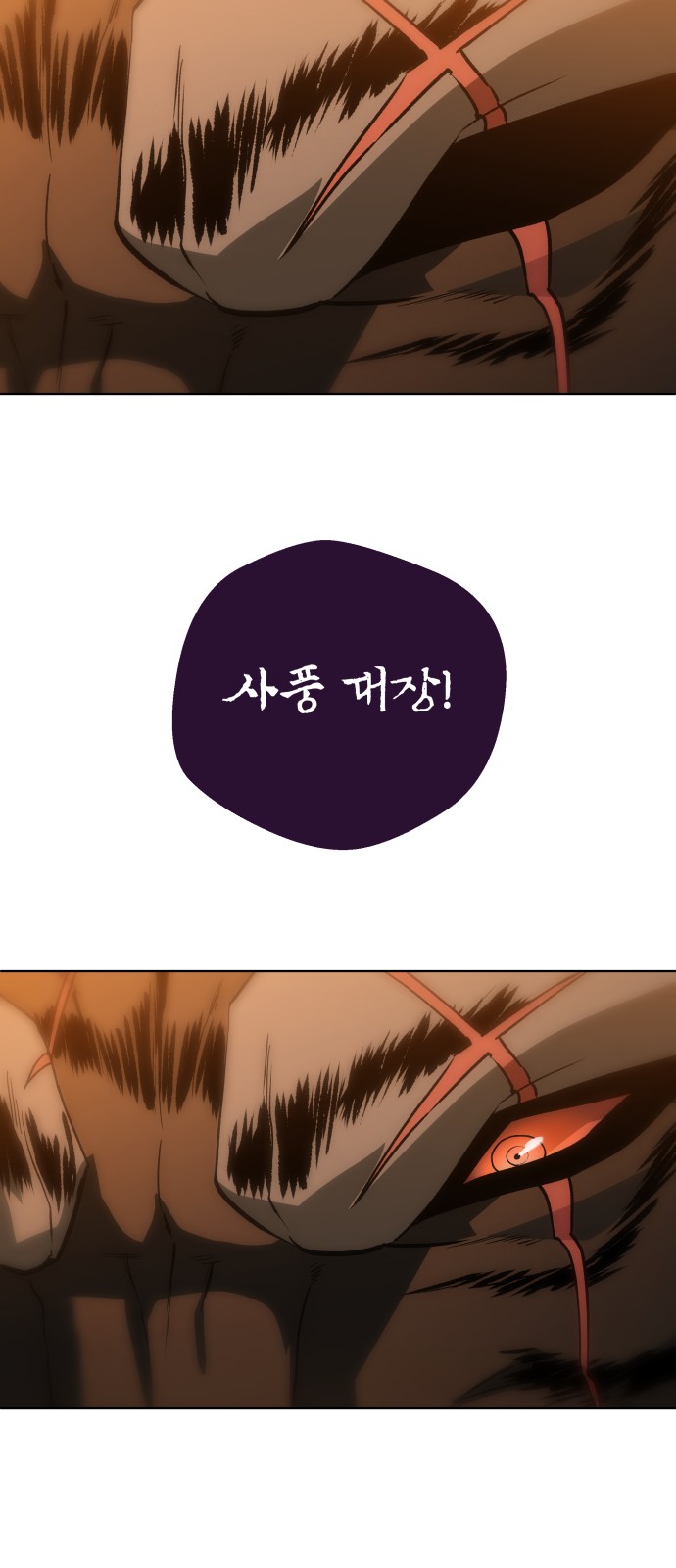 159 페이지