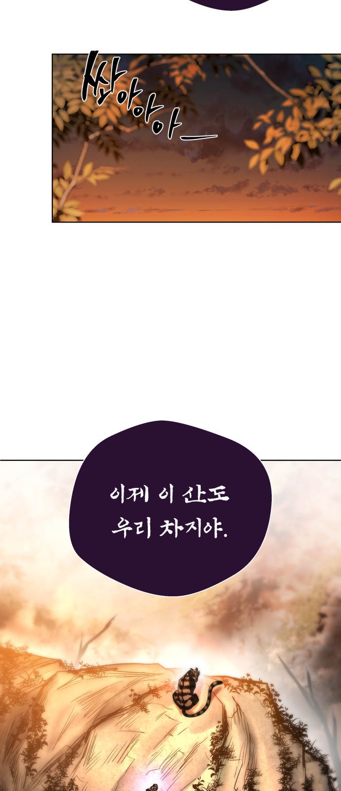 162 페이지
