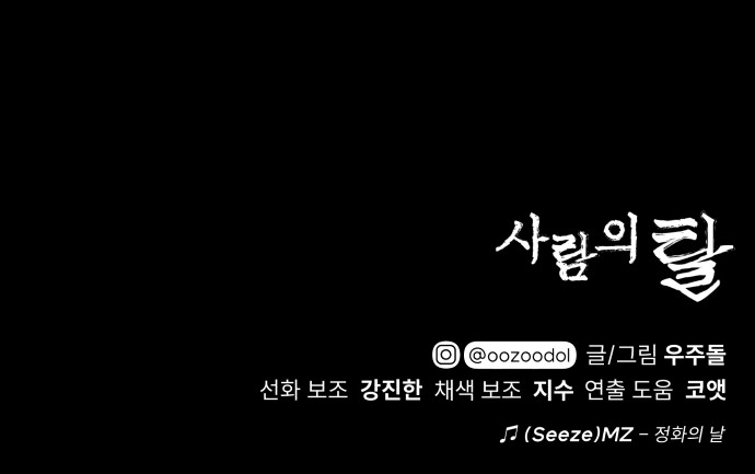 177 페이지