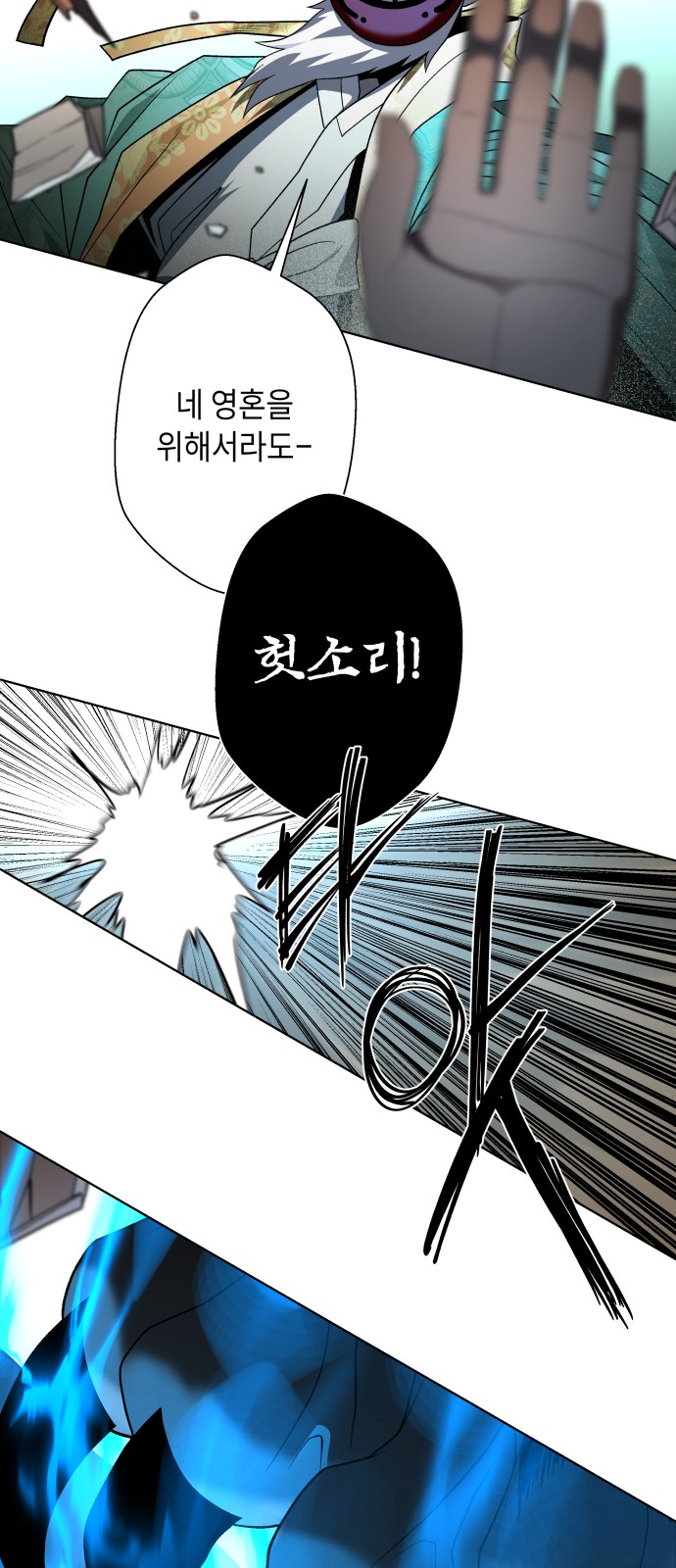 44 페이지