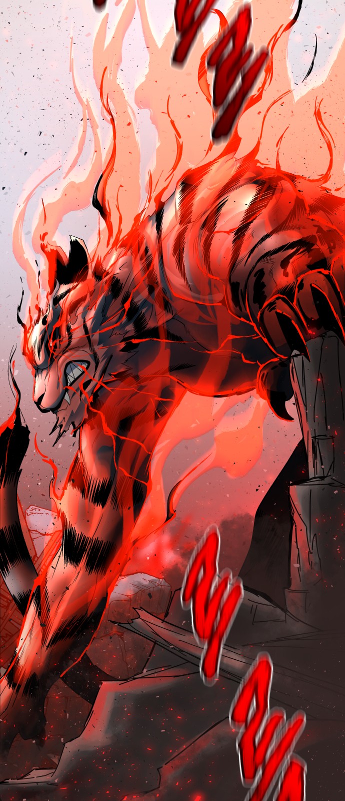 82 페이지