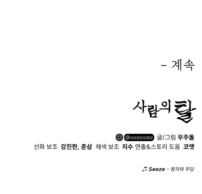 125 페이지
