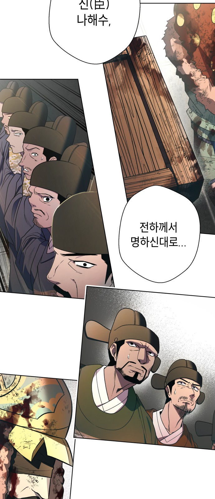 13 페이지