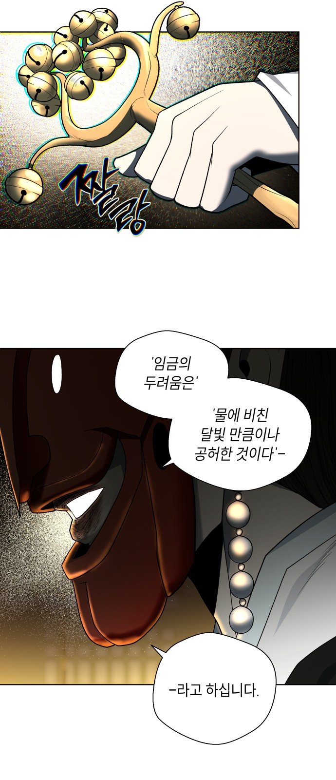 45 페이지