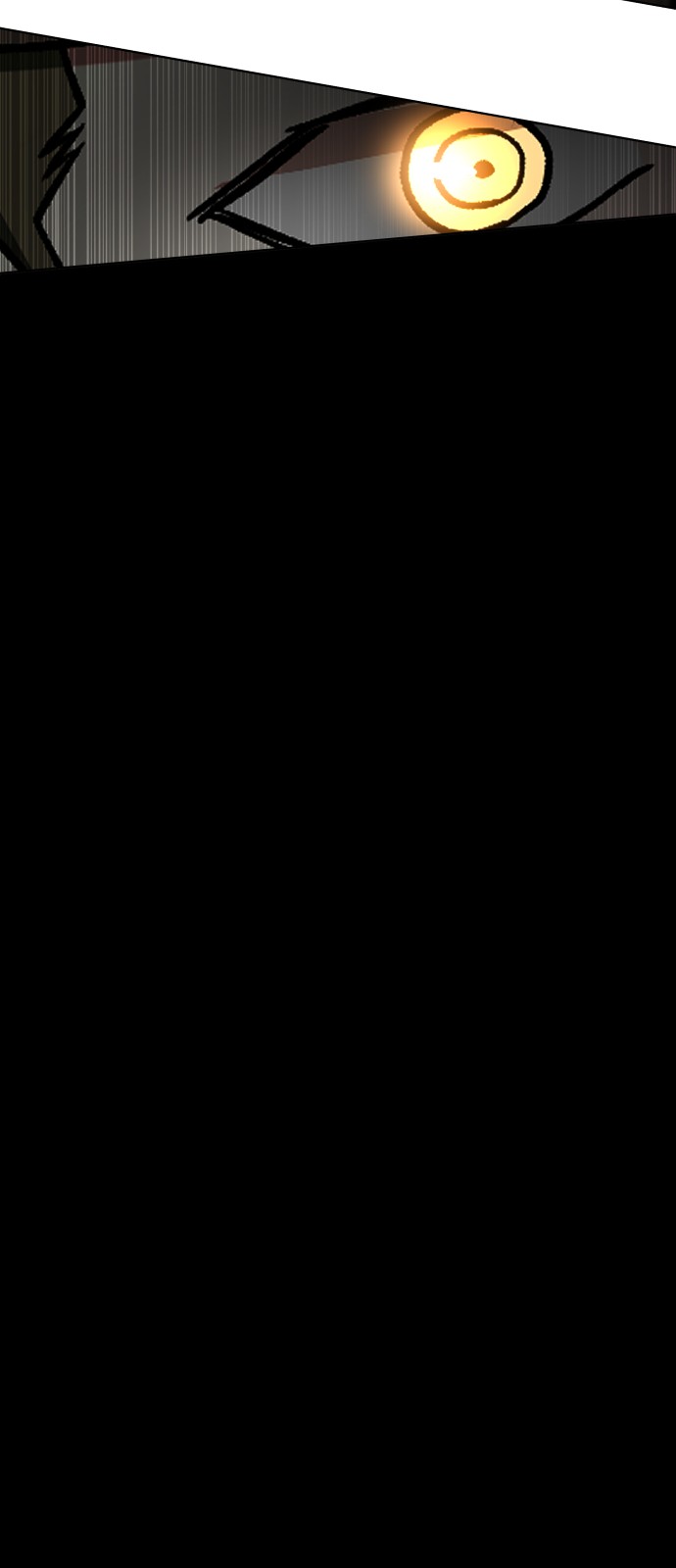 112 페이지