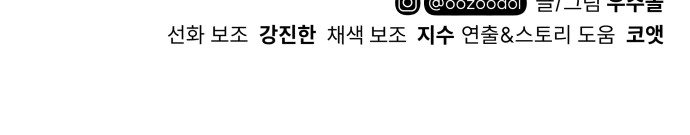 118 페이지
