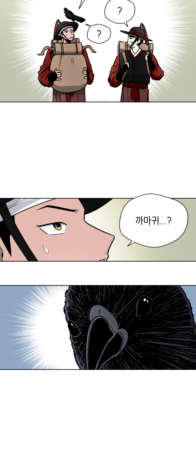 41 페이지
