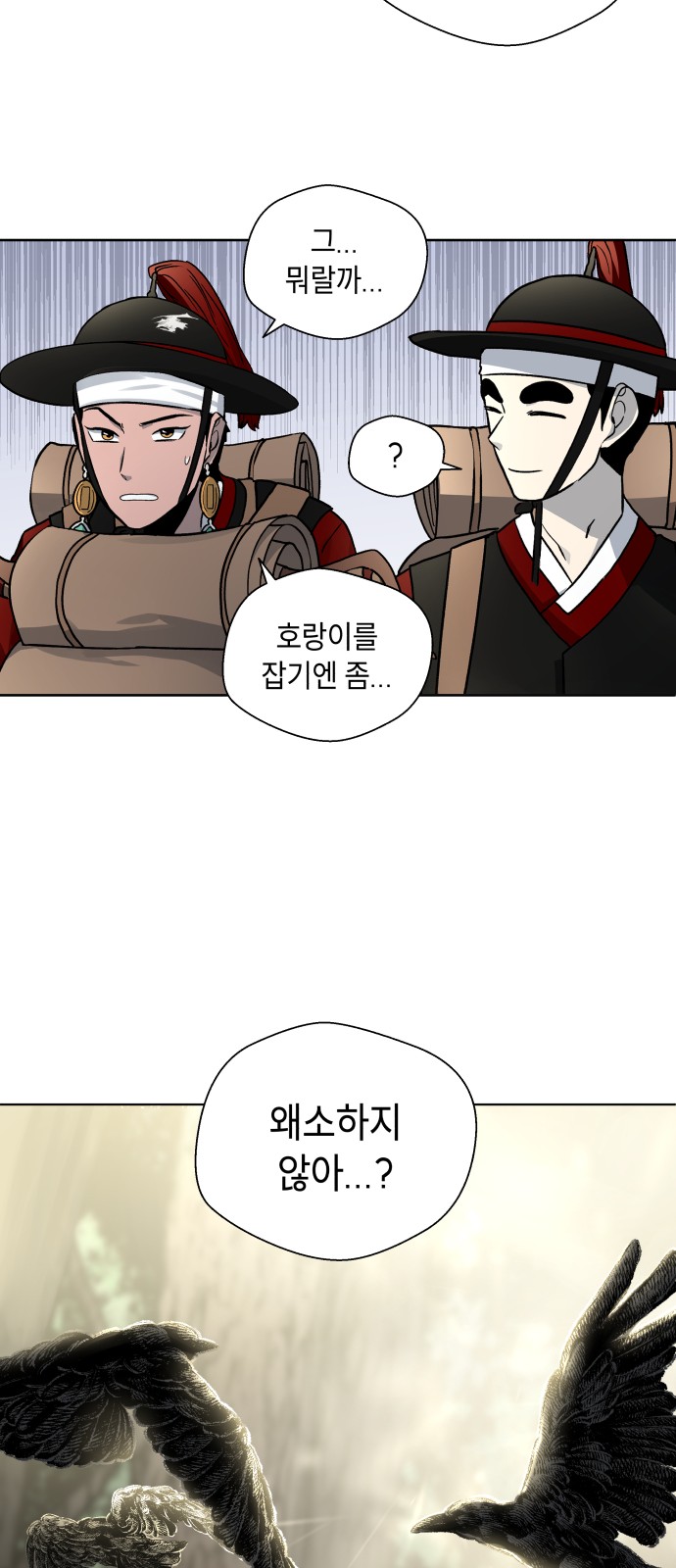 55 페이지