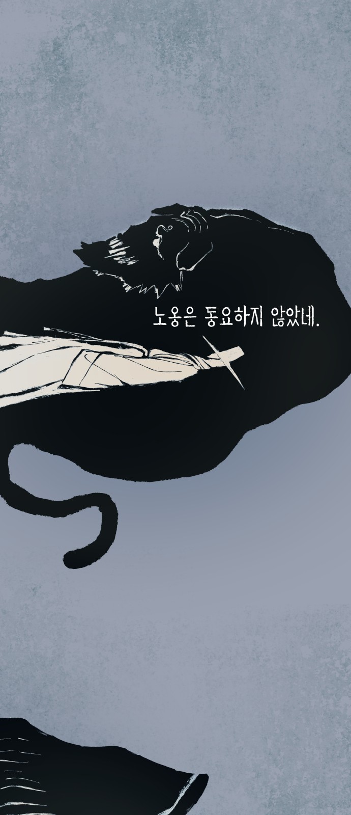 44 페이지