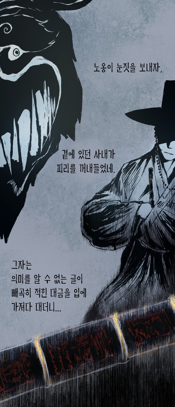 45 페이지
