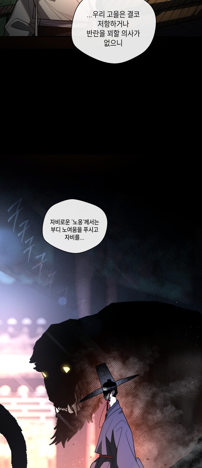 94 페이지