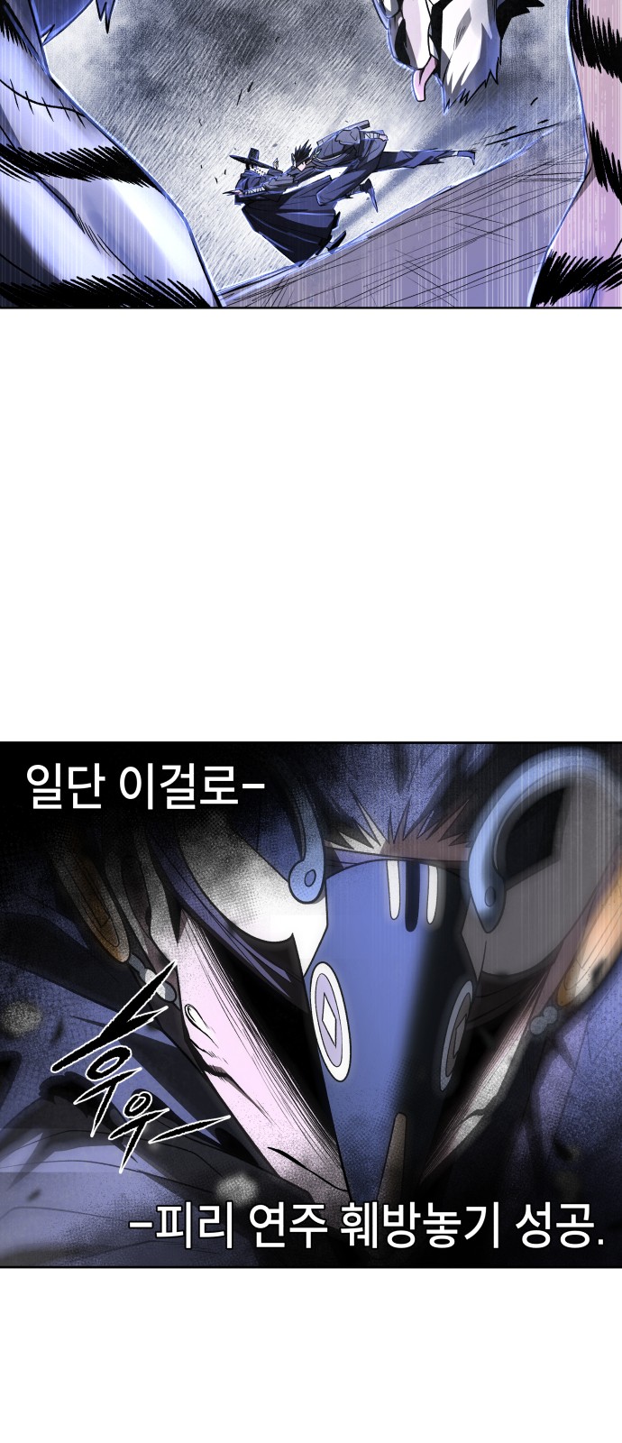 67 페이지
