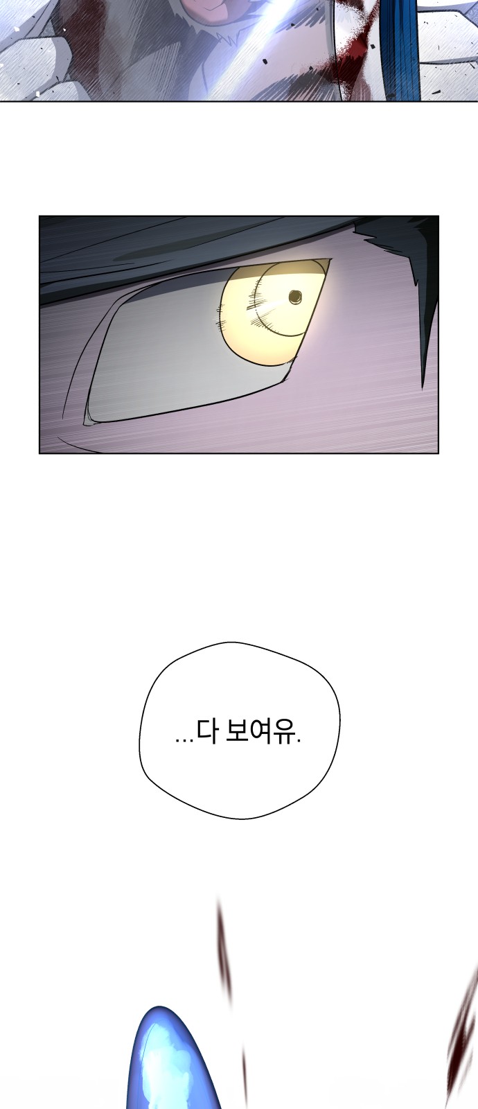 90 페이지
