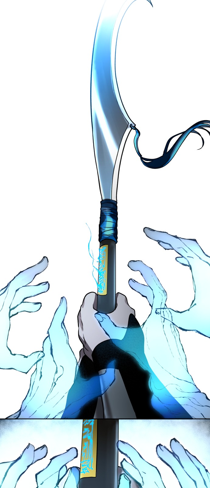 109 페이지