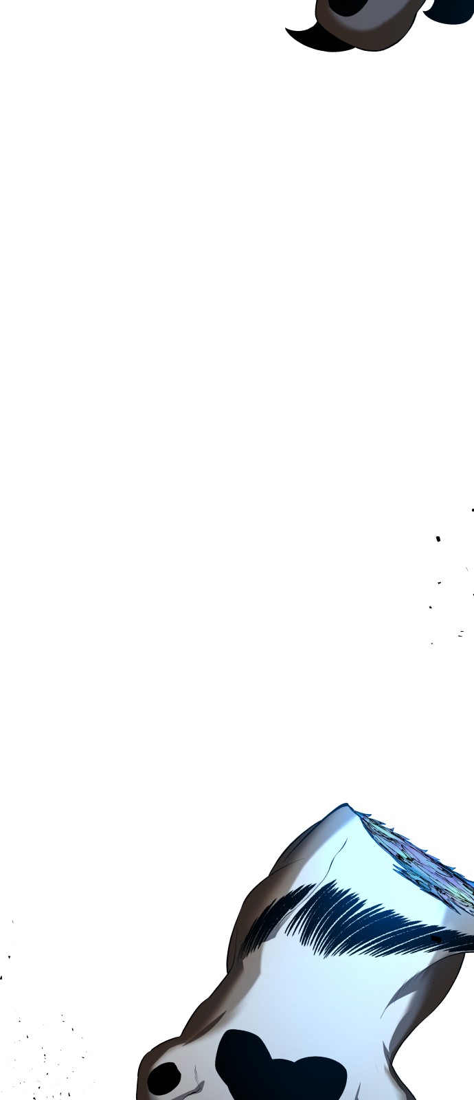 119 페이지