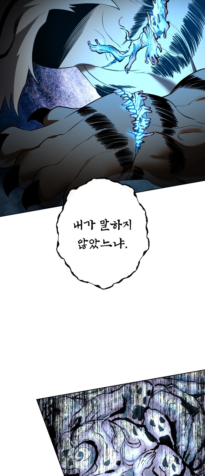 125 페이지