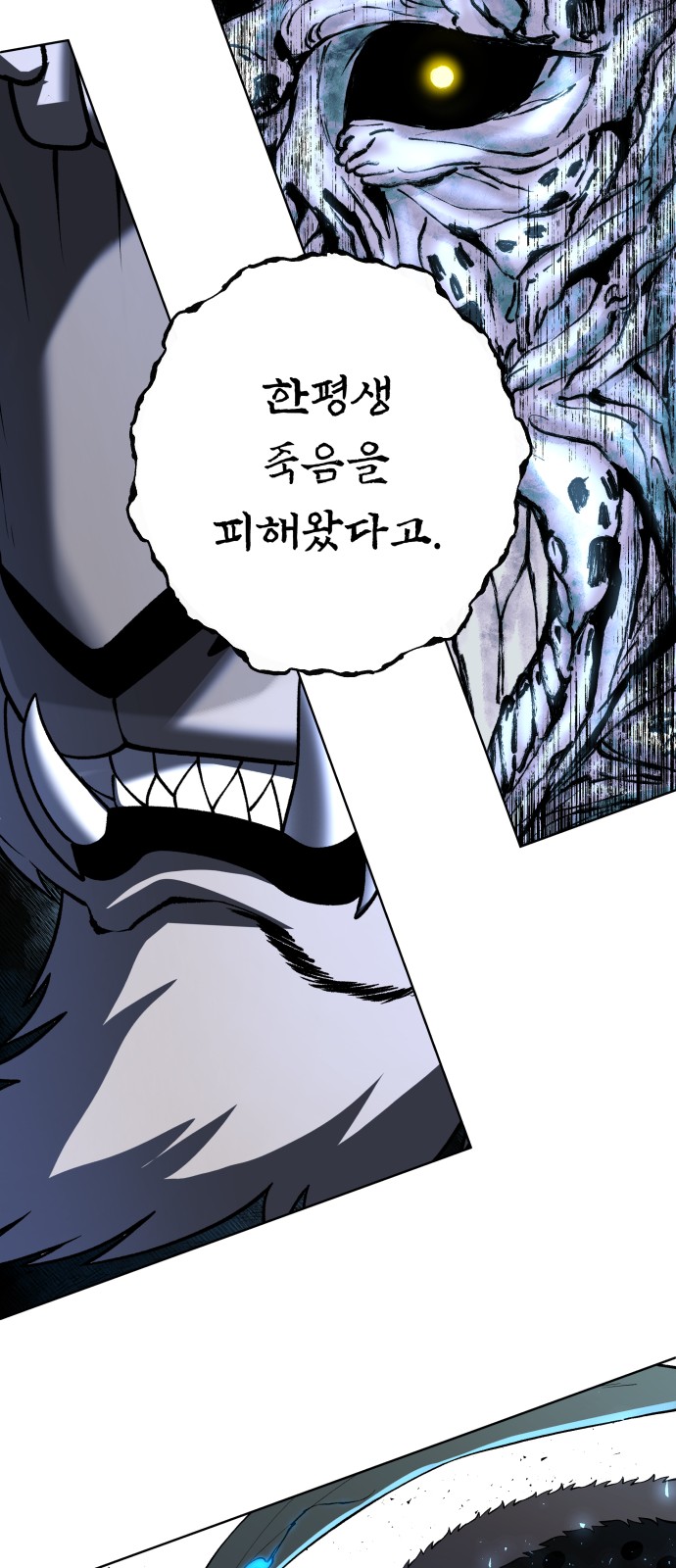 126 페이지