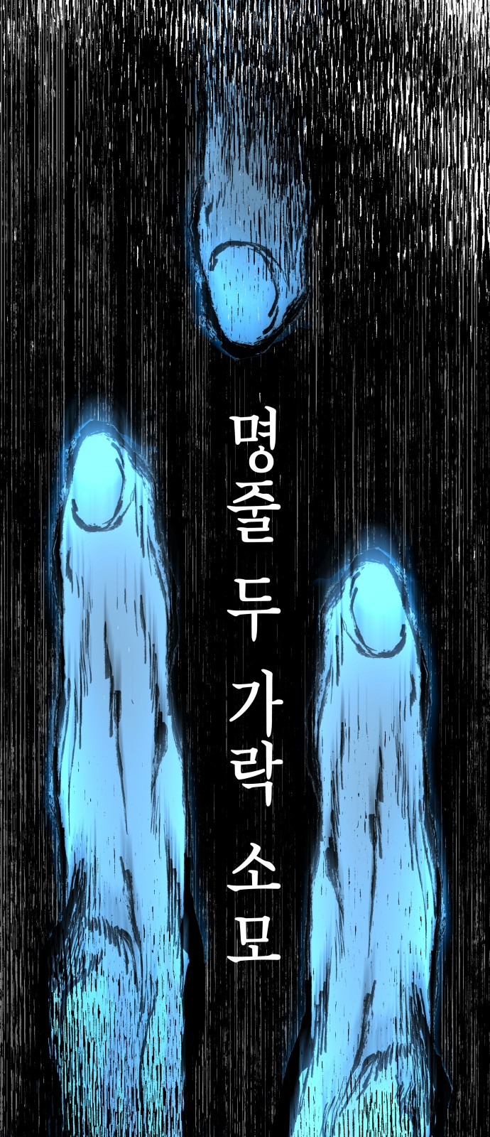130 페이지