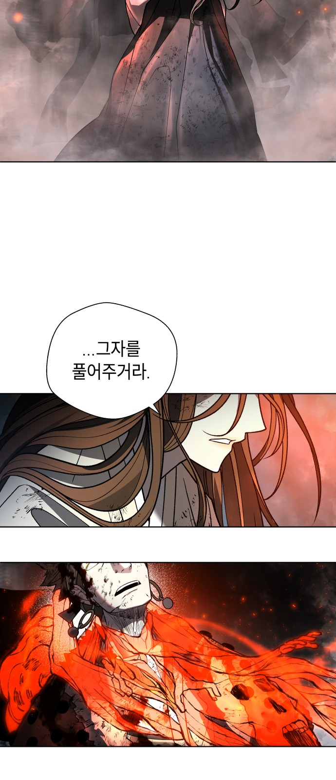 104 페이지