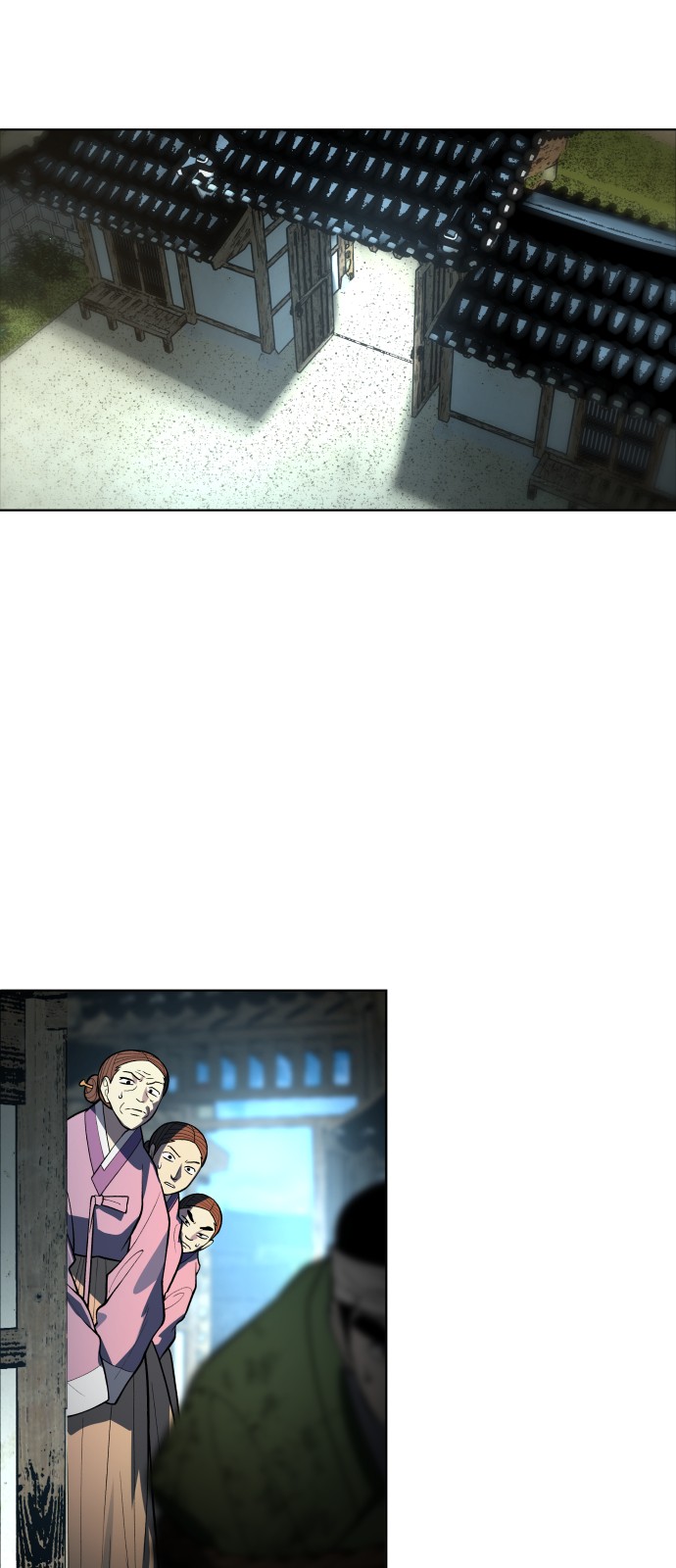 137 페이지