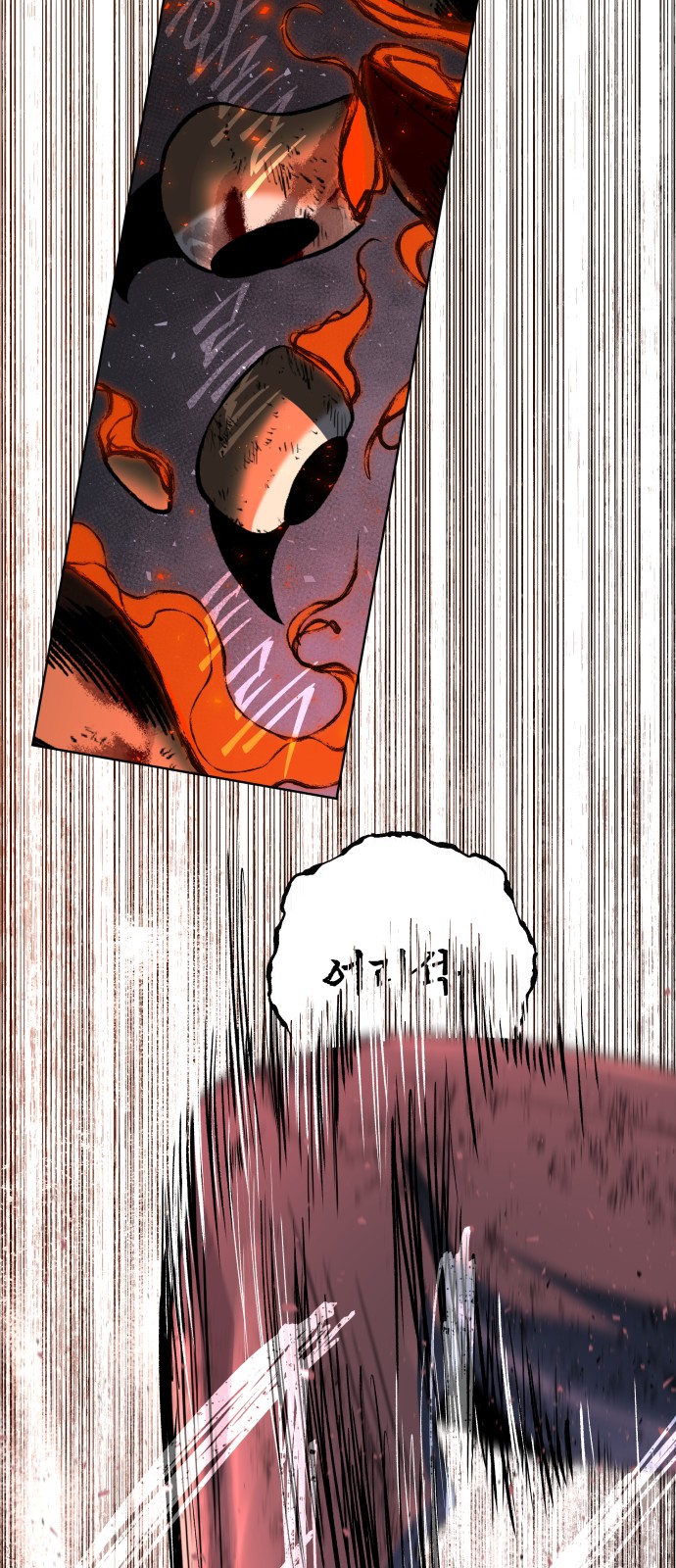 106 페이지
