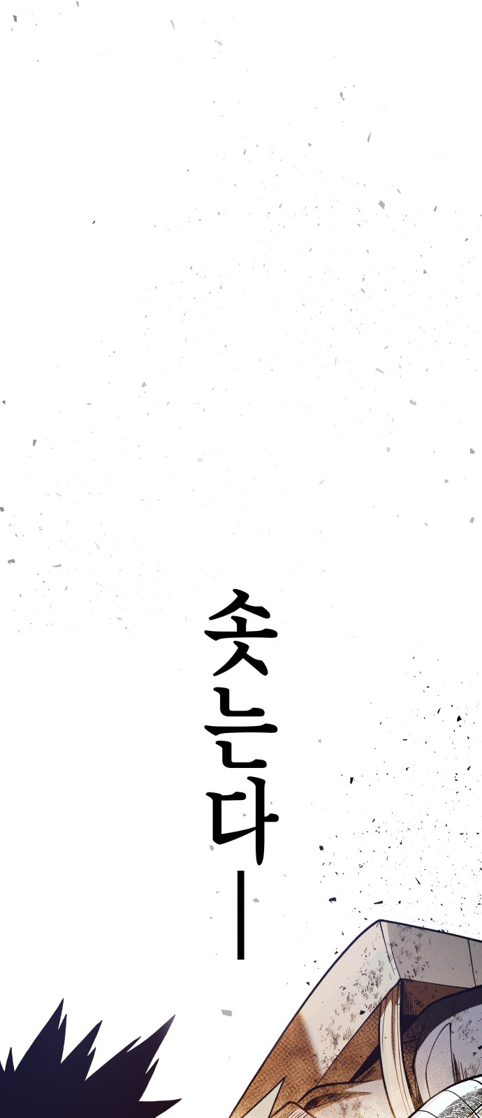 116 페이지