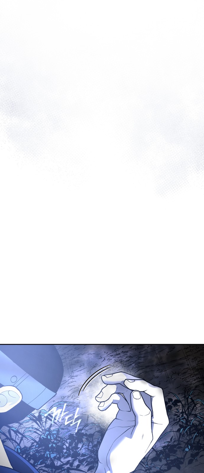 127 페이지