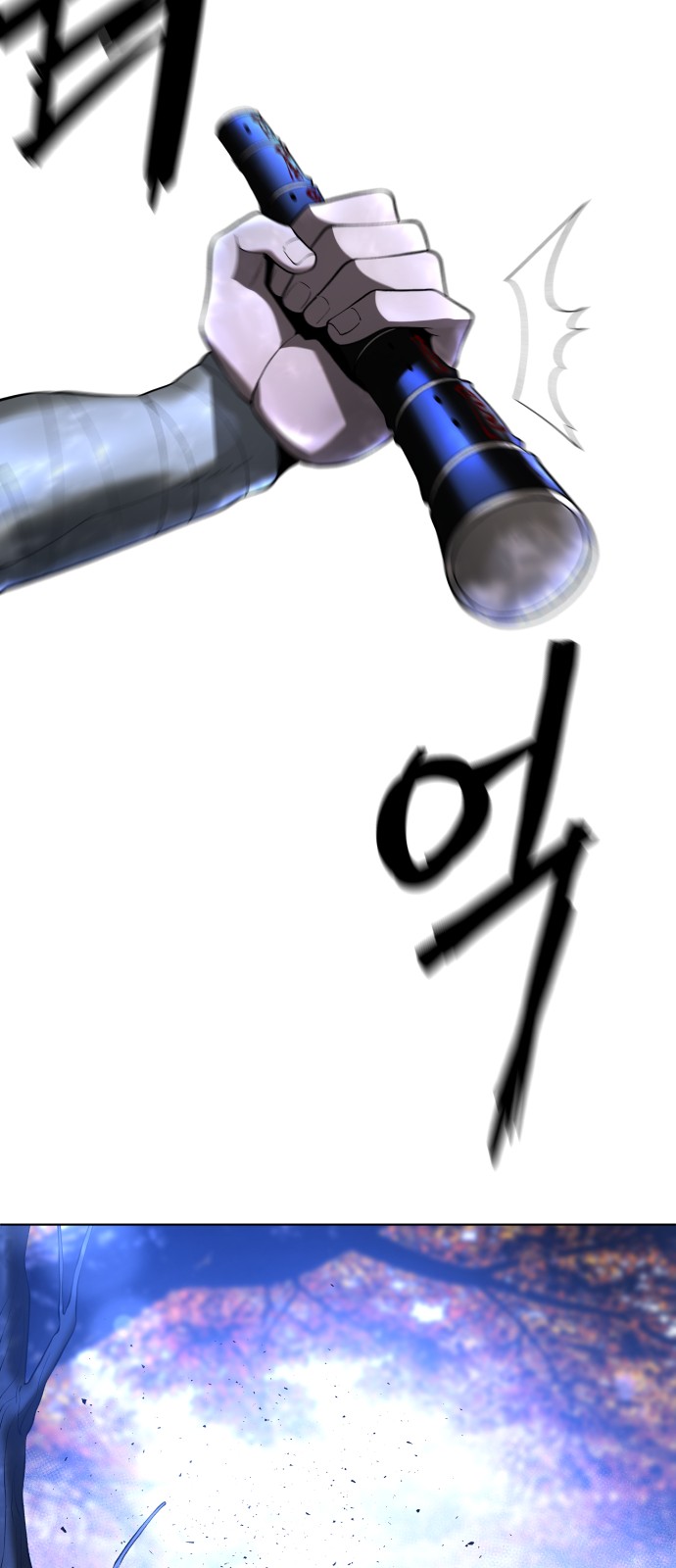 36 페이지