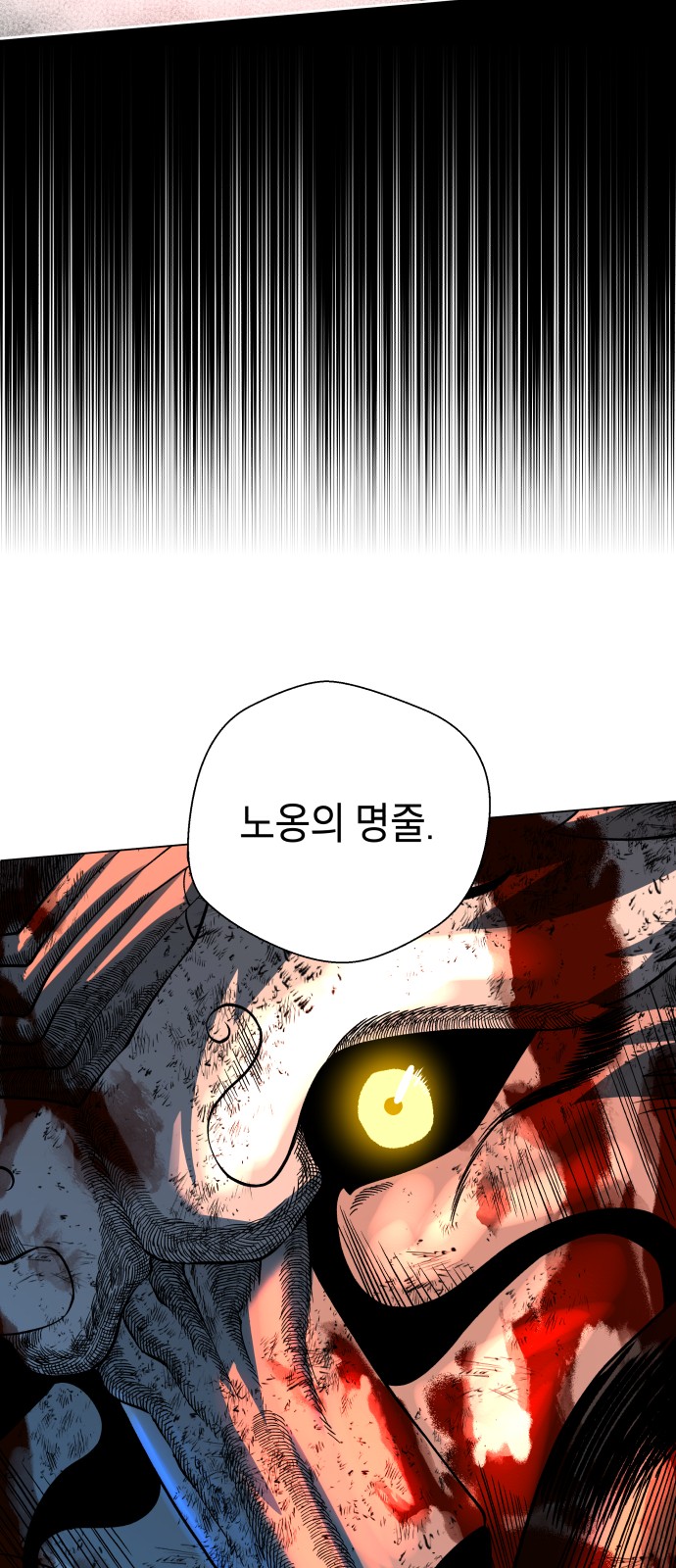 100 페이지