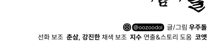 132 페이지