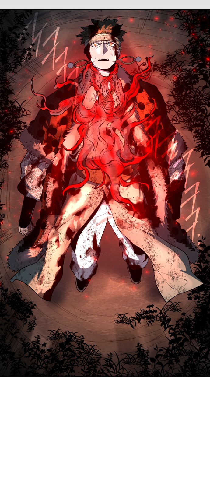 43 페이지