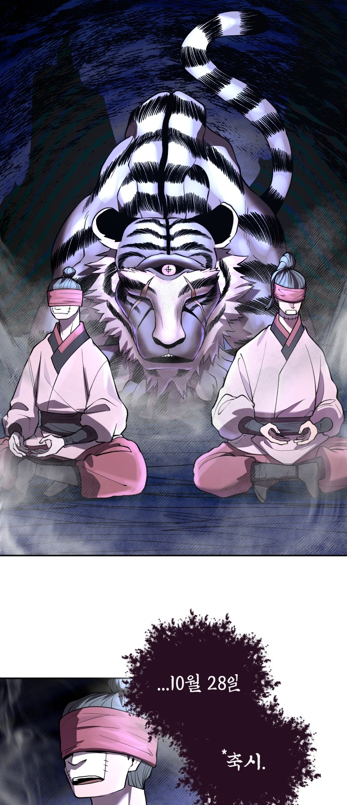 40 페이지