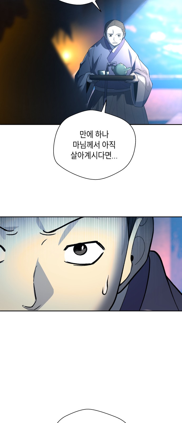 62 페이지