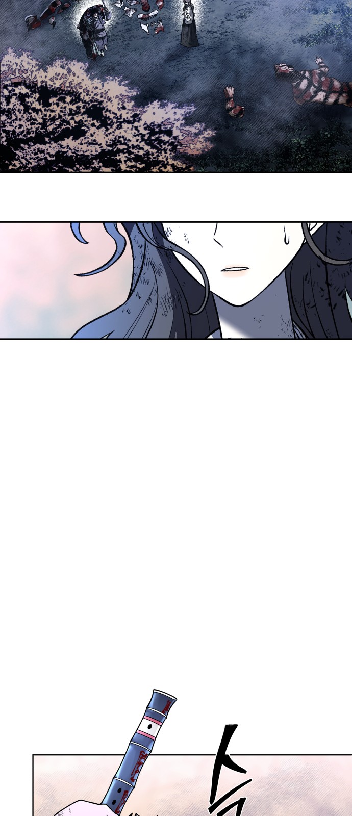 68 페이지