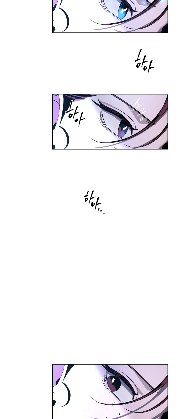 104 페이지